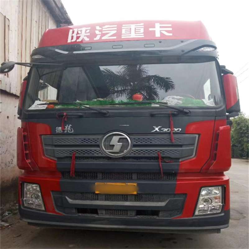福建龙岩连城县到威海物流公司一站式服务，让货运更轻松